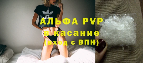 кокс Магадан