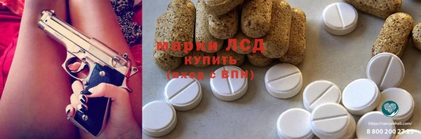 кокс Магадан