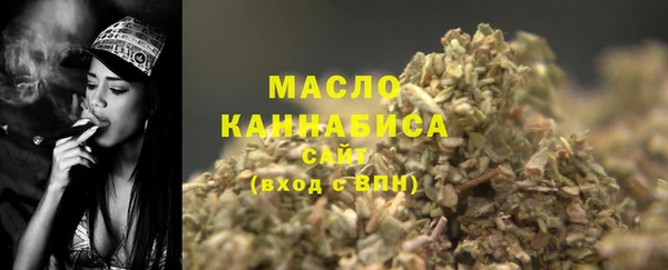 mdma Магас