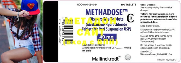 mdma Магас