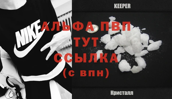 кокс Магадан