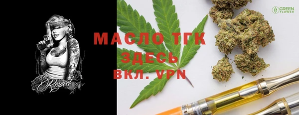 кокс Магадан