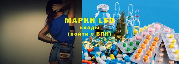 кокс Магадан