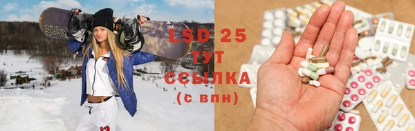 mdma Магас
