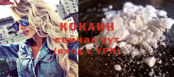 mdma Магас