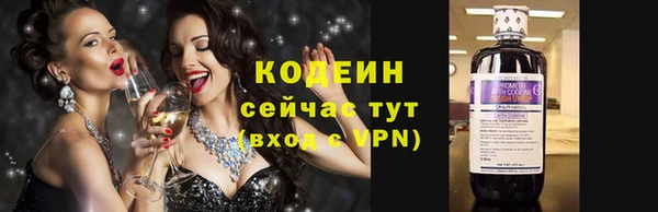 кокс Магадан