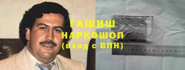 mdma Магас