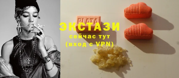 кокс Магадан