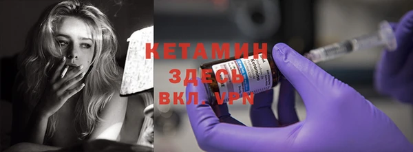 кокс Магадан