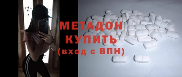 mdma Магас