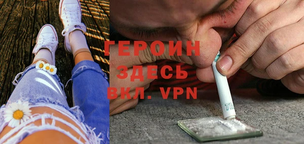 кокс Магадан
