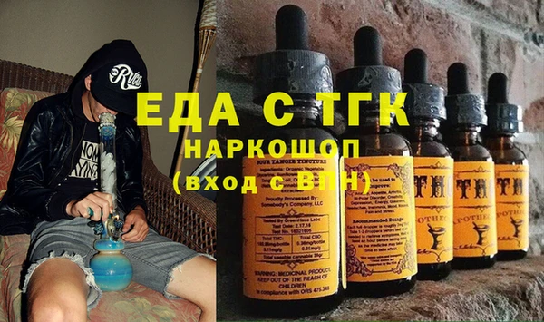 кокс Магадан