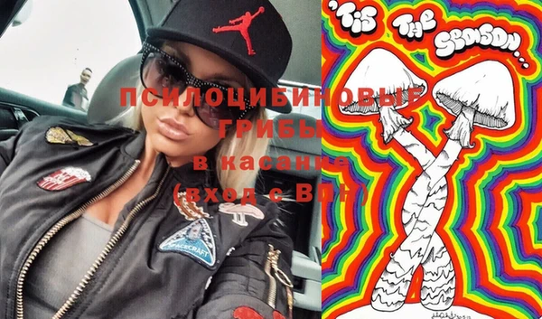 кокс Магадан