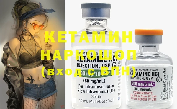 кокс Магадан