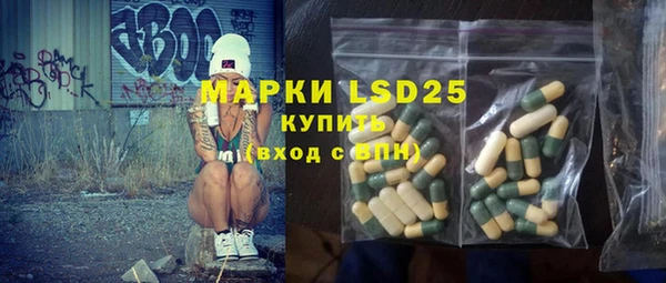 mdma Магас