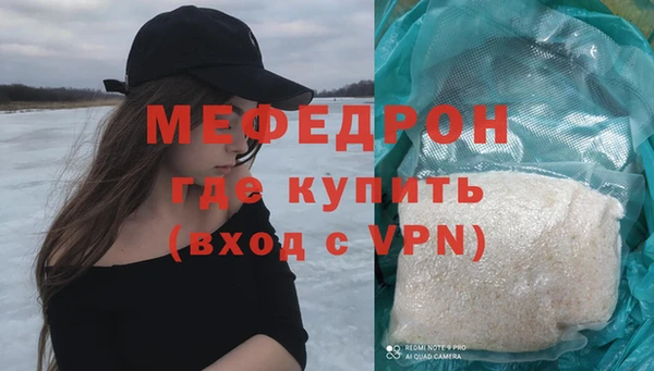 mdma Магас