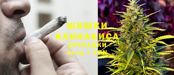 бутират Майский