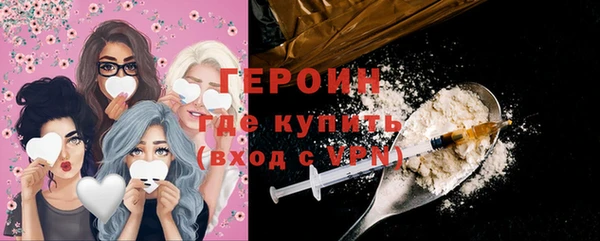 mdma Магас