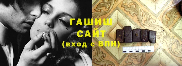 mdma Магас