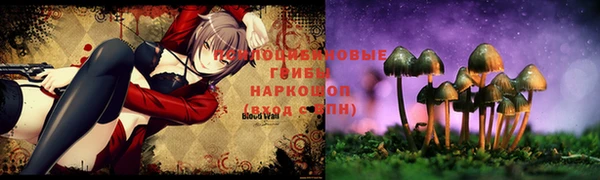 mdma Магас