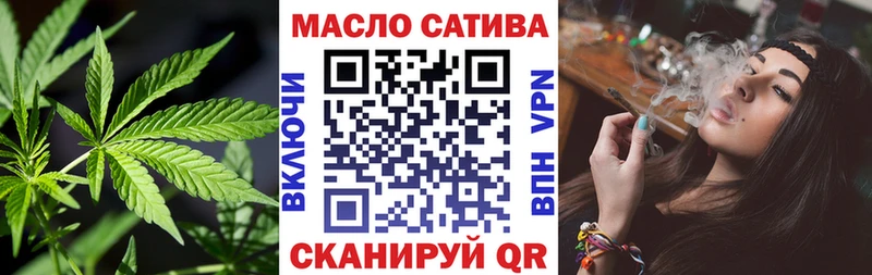 Купить где  Микунь  Дистиллят ТГК Wax 